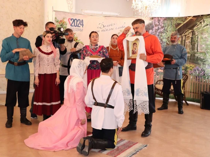 Международный день семей отметили во Дворце бракосочетаний Читы